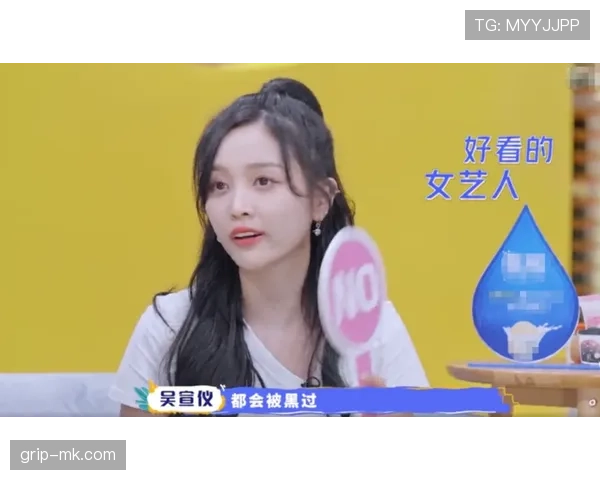 穆西亚拉：面对舆论的压力