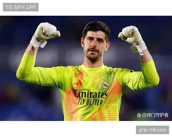 库尔图瓦欧冠零封纪录解析