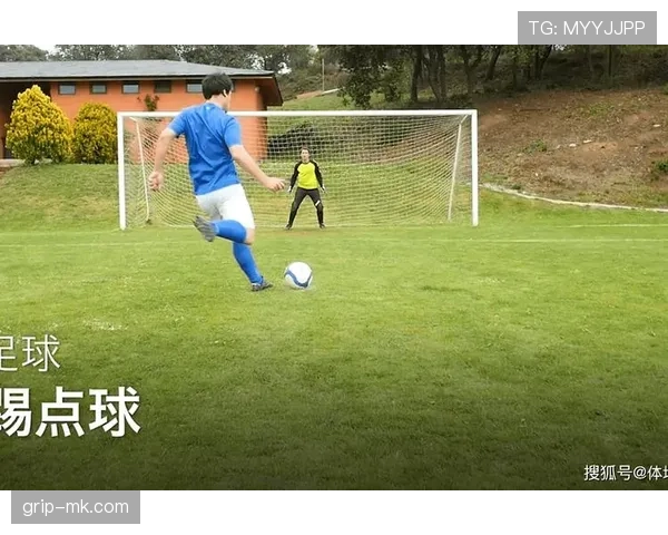 点球中假动作允许范围到底有多大?最容易被忽视的判罚细节解析 点球中假动作允许范围到底有多大?最容易被忽视的判罚细节解析